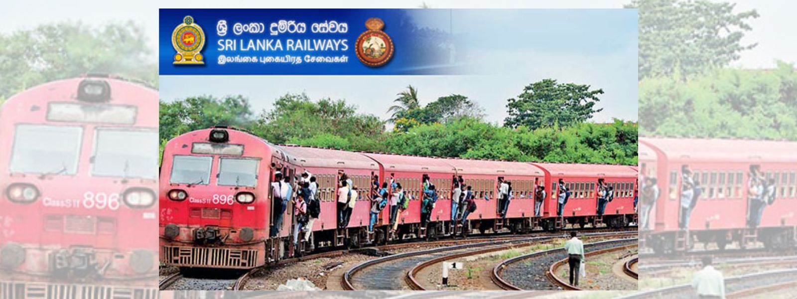 Test Run Scheduled for Upgraded Railway Line